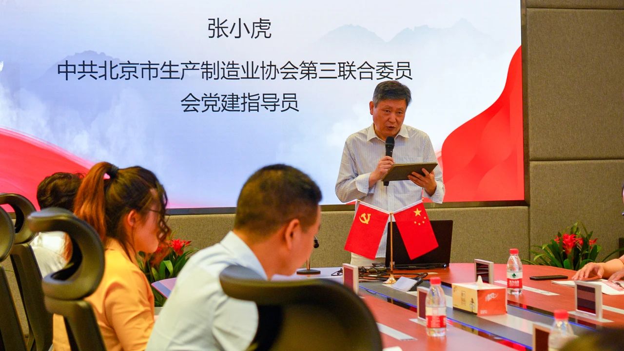 优发国际·随优而动一触即发