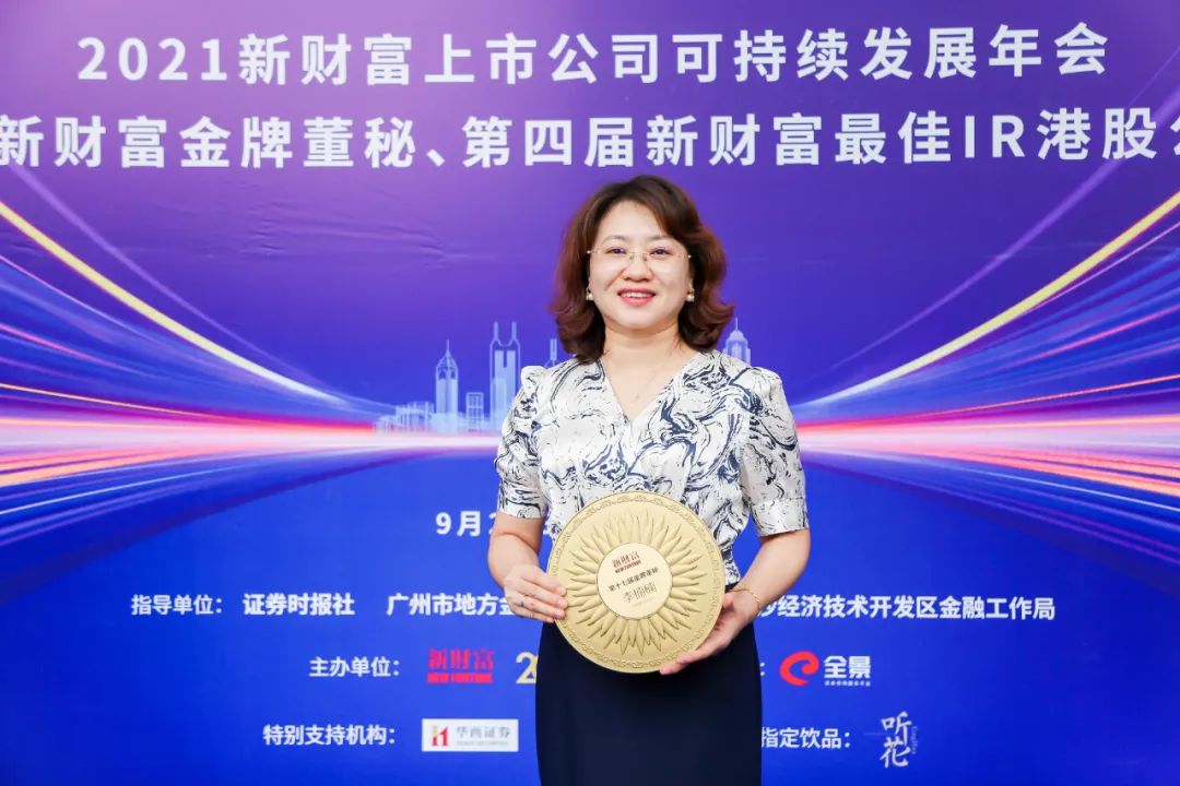 优发国际·随优而动一触即发