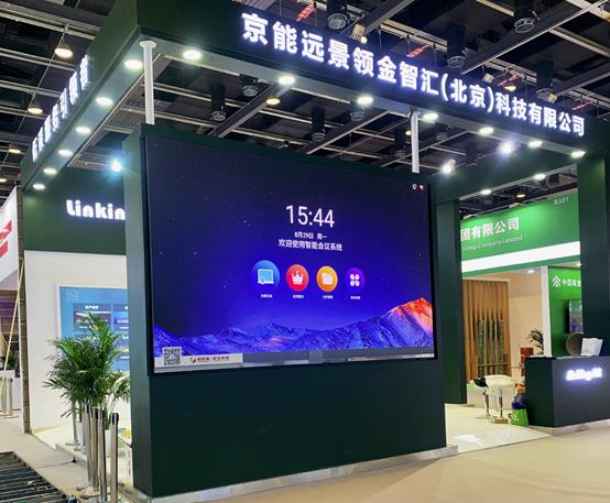 优发国际·随优而动一触即发