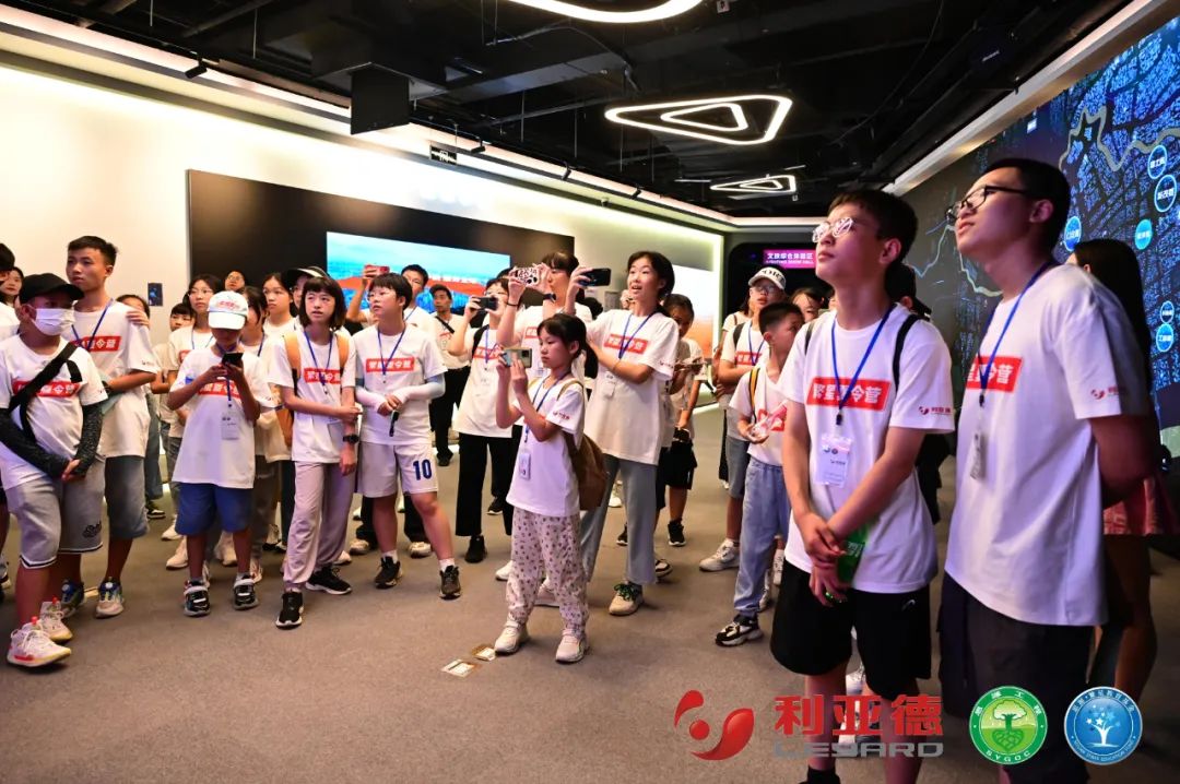 践行社会责任 | 优发国际繁星夏令营助力科技逐梦将来