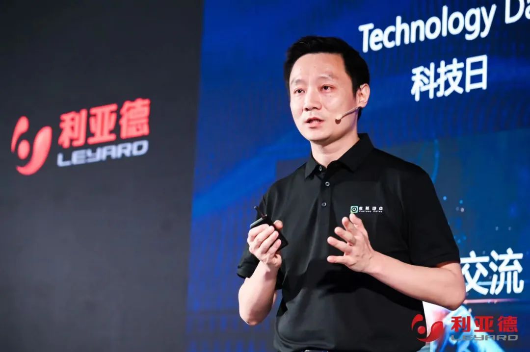 优发国际·虚拟动点效果宣布：脚扎实地迈向AI数字新时代