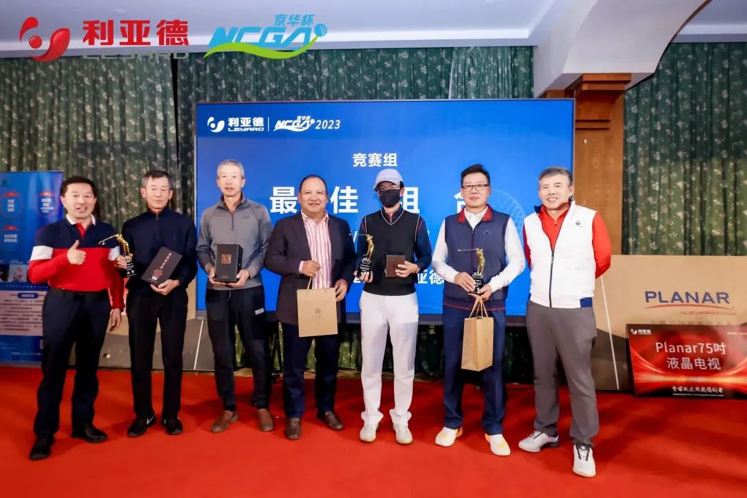 优发国际·随优而动一触即发