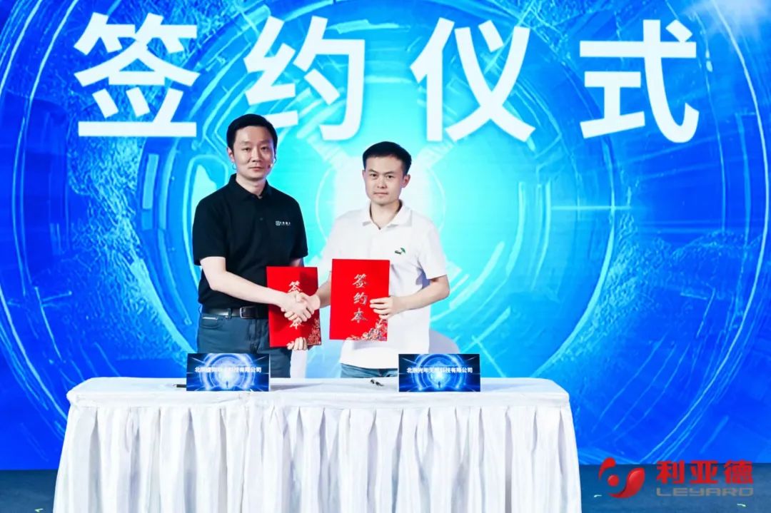 优发国际·虚拟动点效果宣布：脚扎实地迈向AI数字新时代