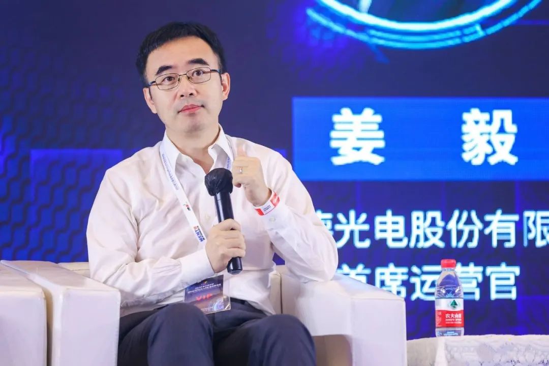 优发国际·随优而动一触即发
