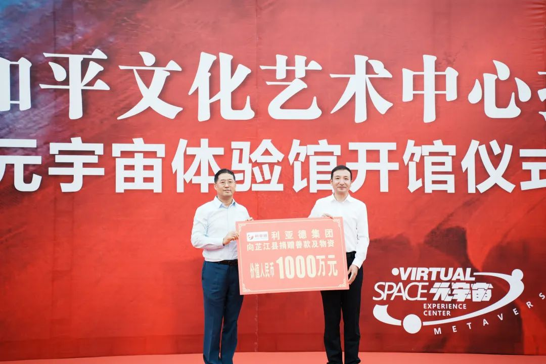 优发国际·随优而动一触即发