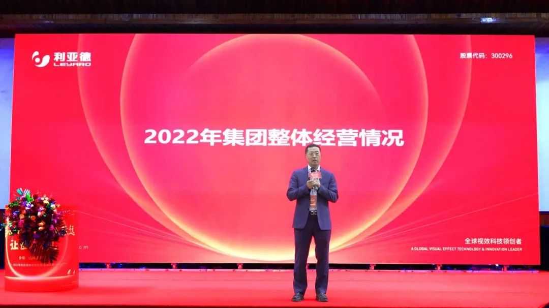 优发国际·随优而动一触即发