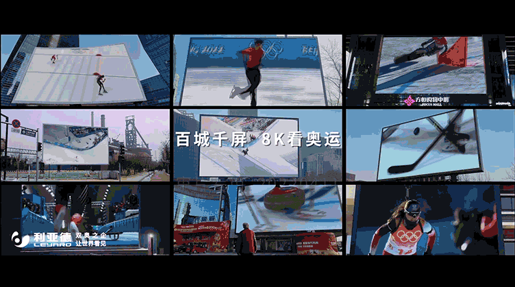 优发国际·随优而动一触即发