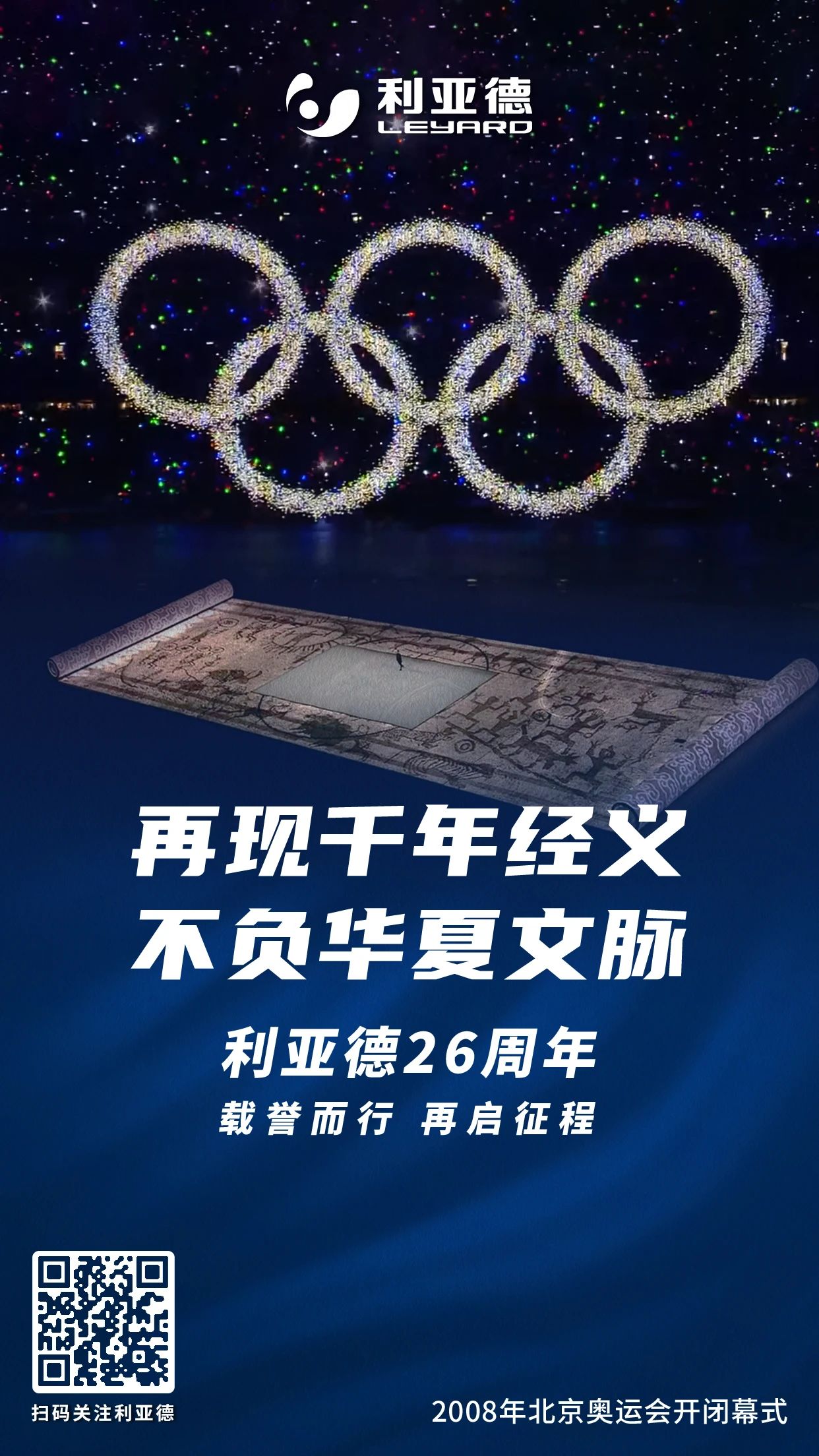 65453a0c-94e3-4416-9bb4-e76393dc0c60 优发国际·随优而动一触即发