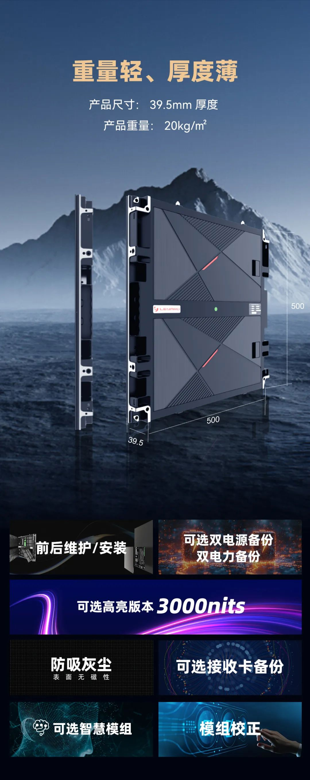 优发国际CDI系列产品