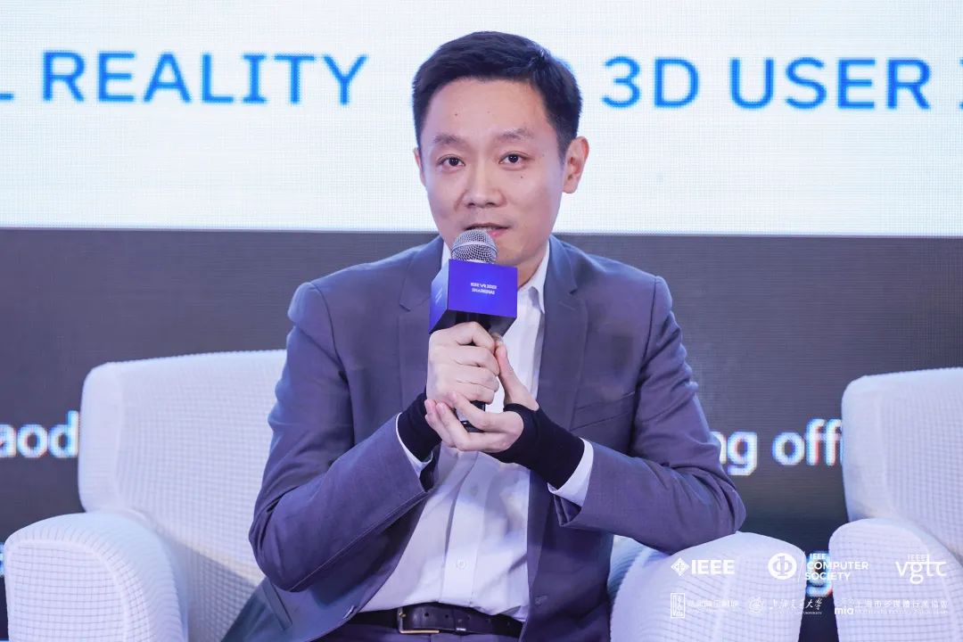 IEEE VR 2023 | 优发国际CMO刘耀东：虚实融合索求文旅产业数字化升级
