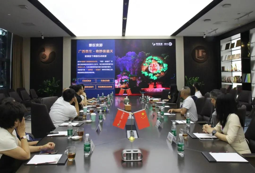 优发国际·随优而动一触即发