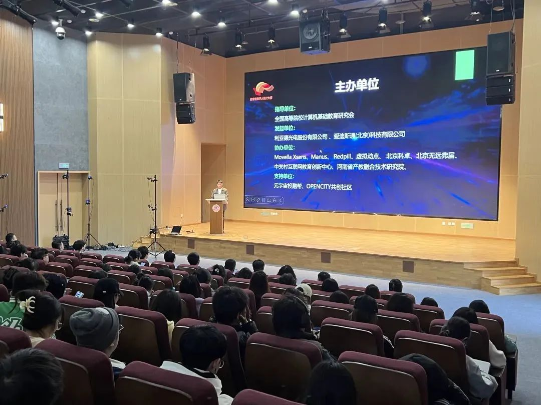 优发国际·随优而动一触即发