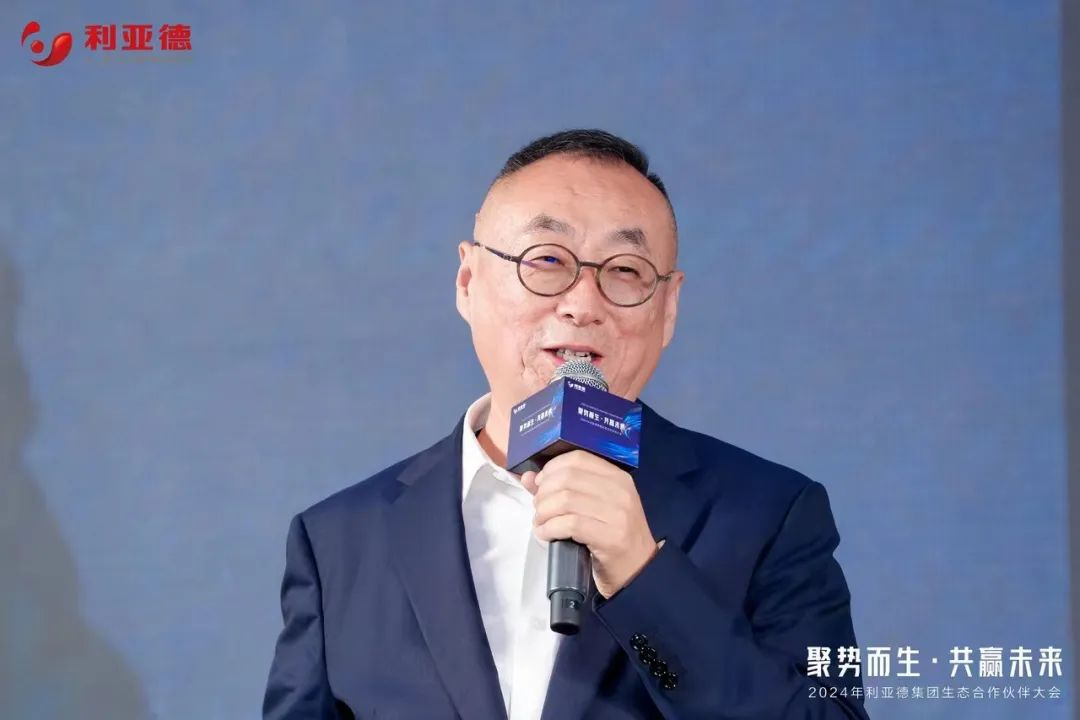 优发国际·随优而动一触即发