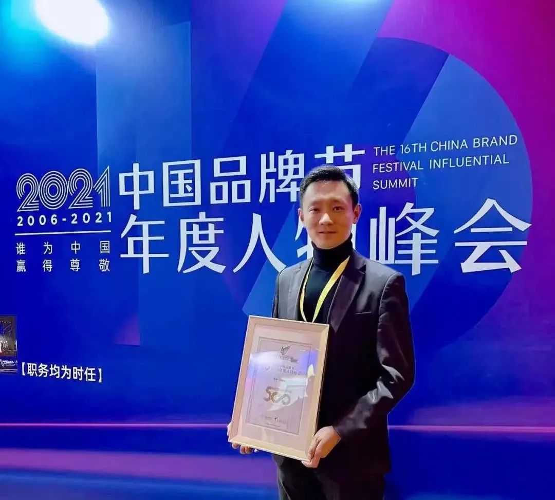 优发国际·随优而动一触即发