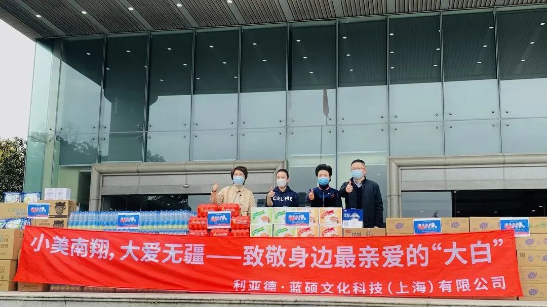 优发国际·随优而动一触即发