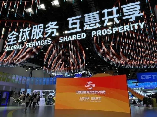 全球“服贸”盛会在京启幕 | 优发国际科技创新驱动发展成就闪灼亮相