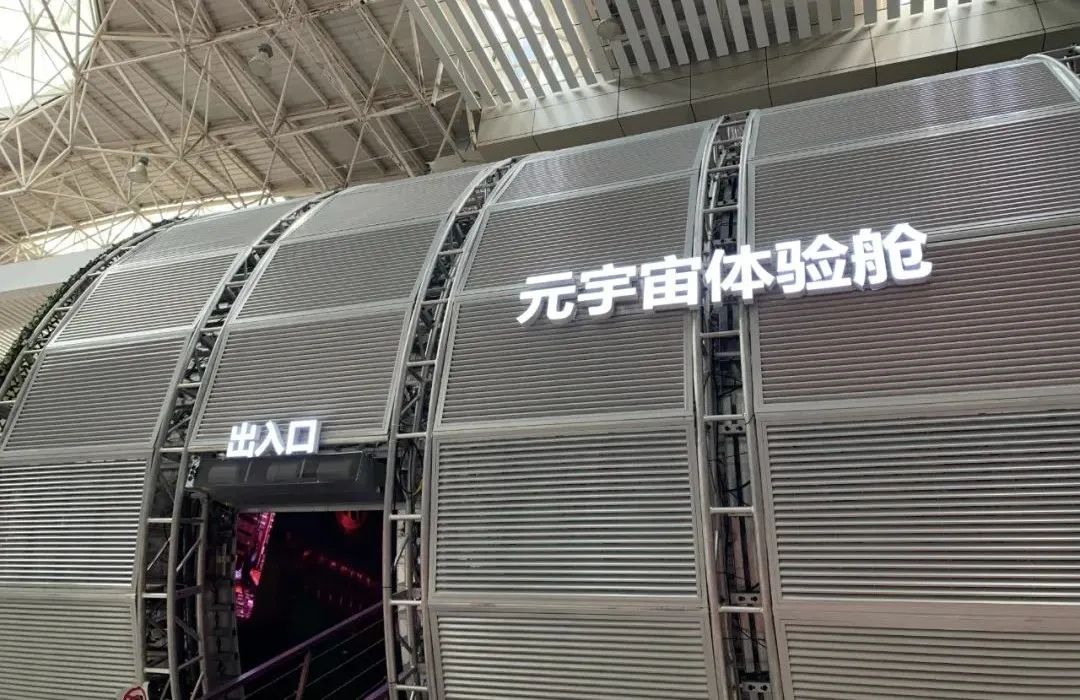 优发国际·随优而动一触即发