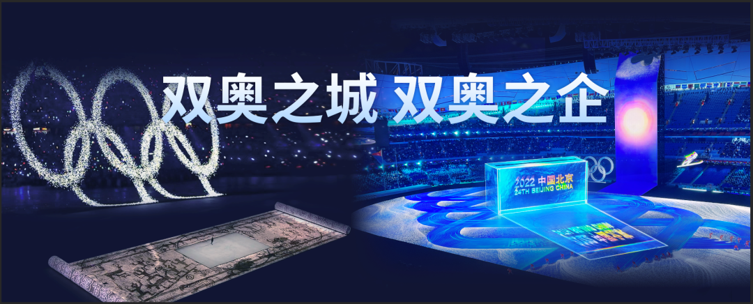 优发国际·随优而动一触即发