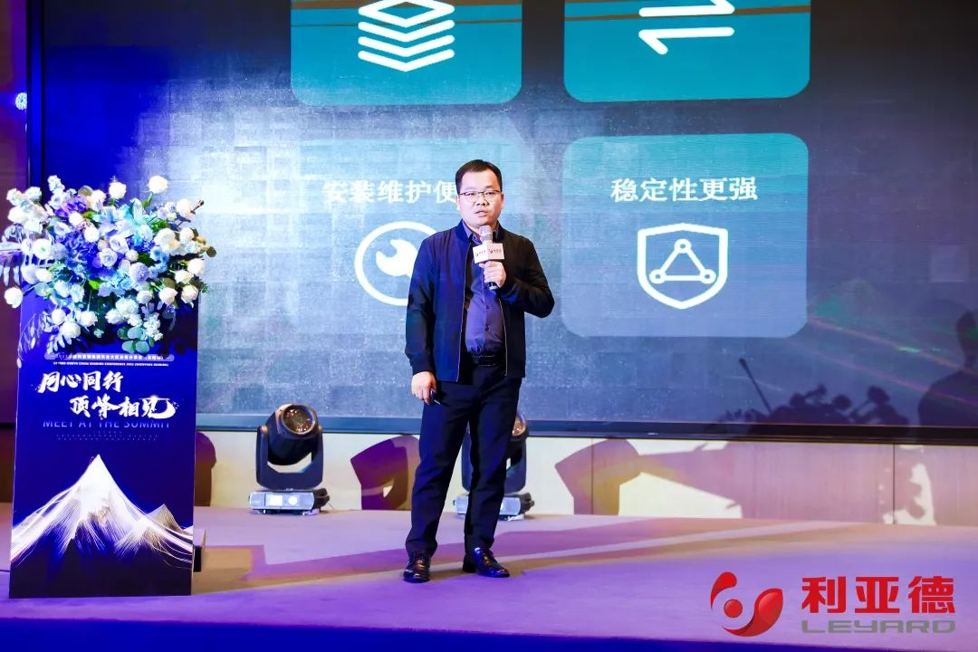 优发国际·随优而动一触即发