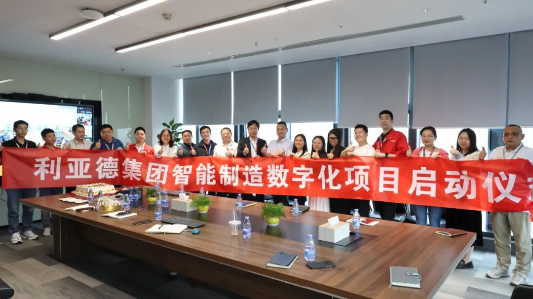 优发国际·随优而动一触即发