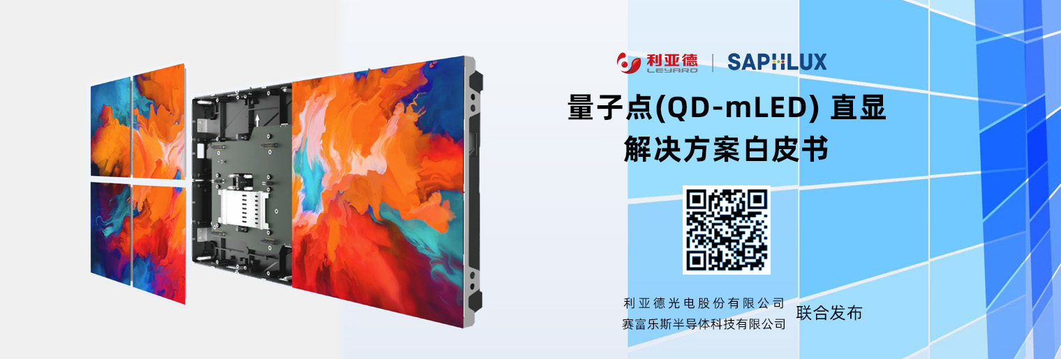 优发国际·随优而动一触即发