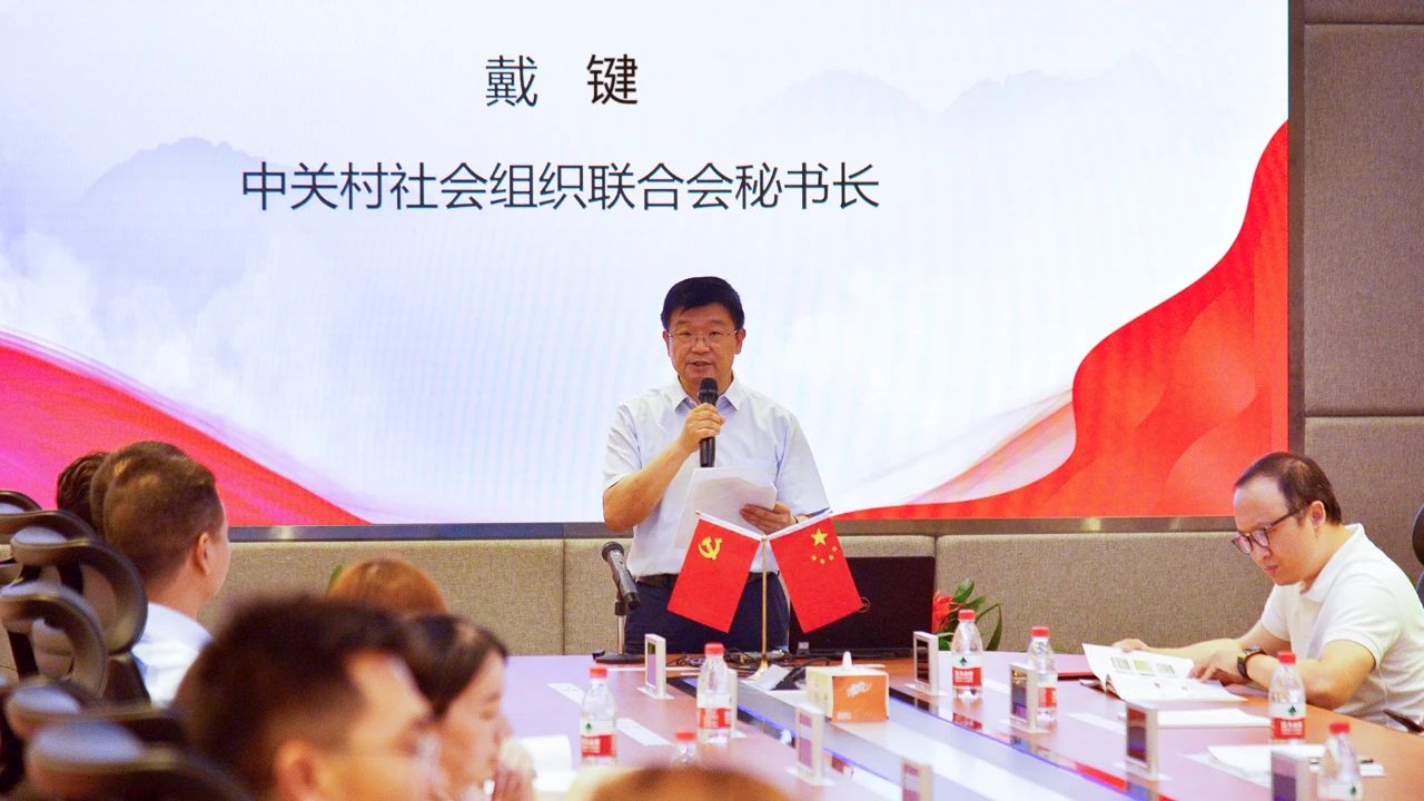 优发国际·随优而动一触即发