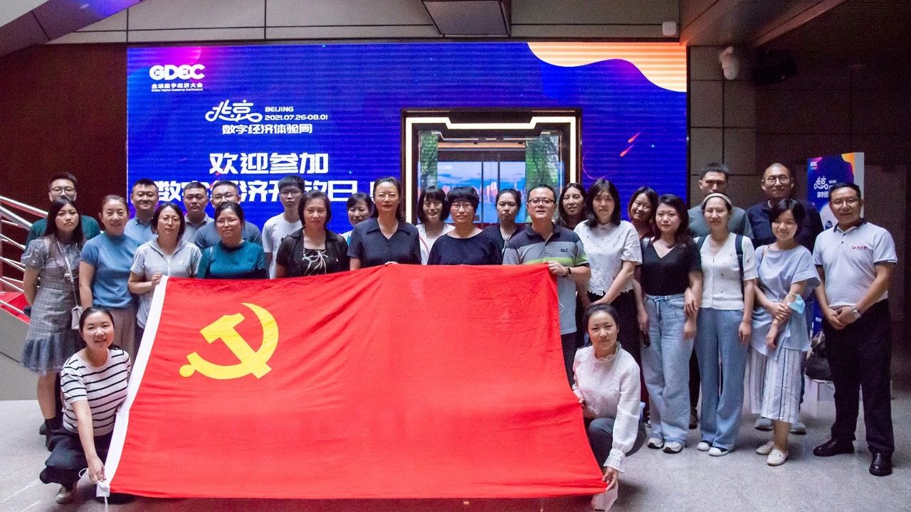 优发国际·随优而动一触即发