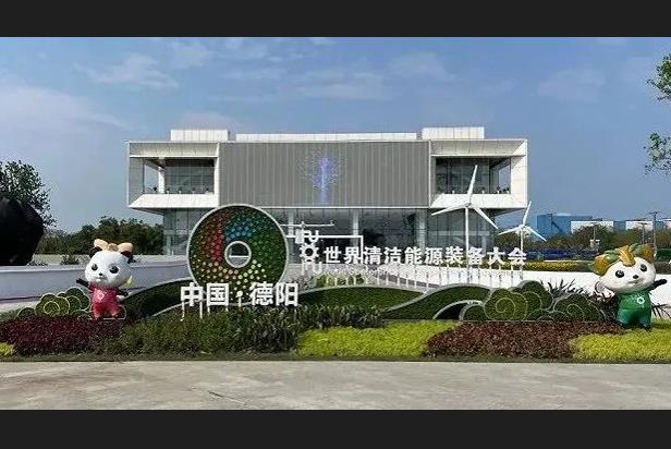 多重视效效劳 | 优发国际助力德阳打造都会新手刺