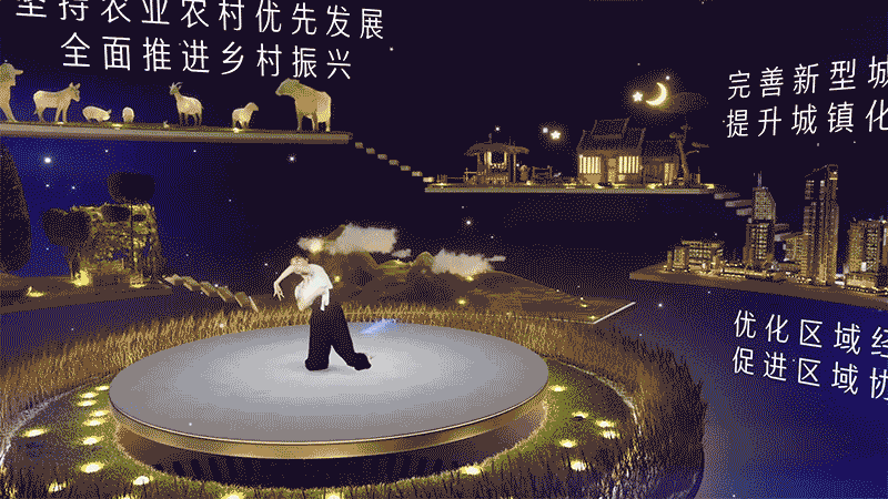 优发国际·随优而动一触即发