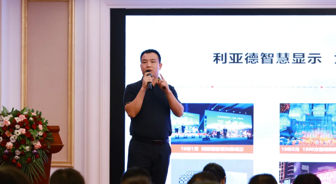 优发国际·随优而动一触即发