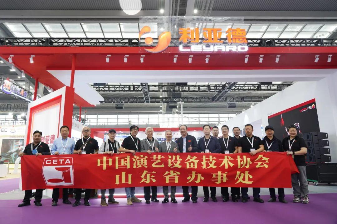 优发国际·随优而动一触即发