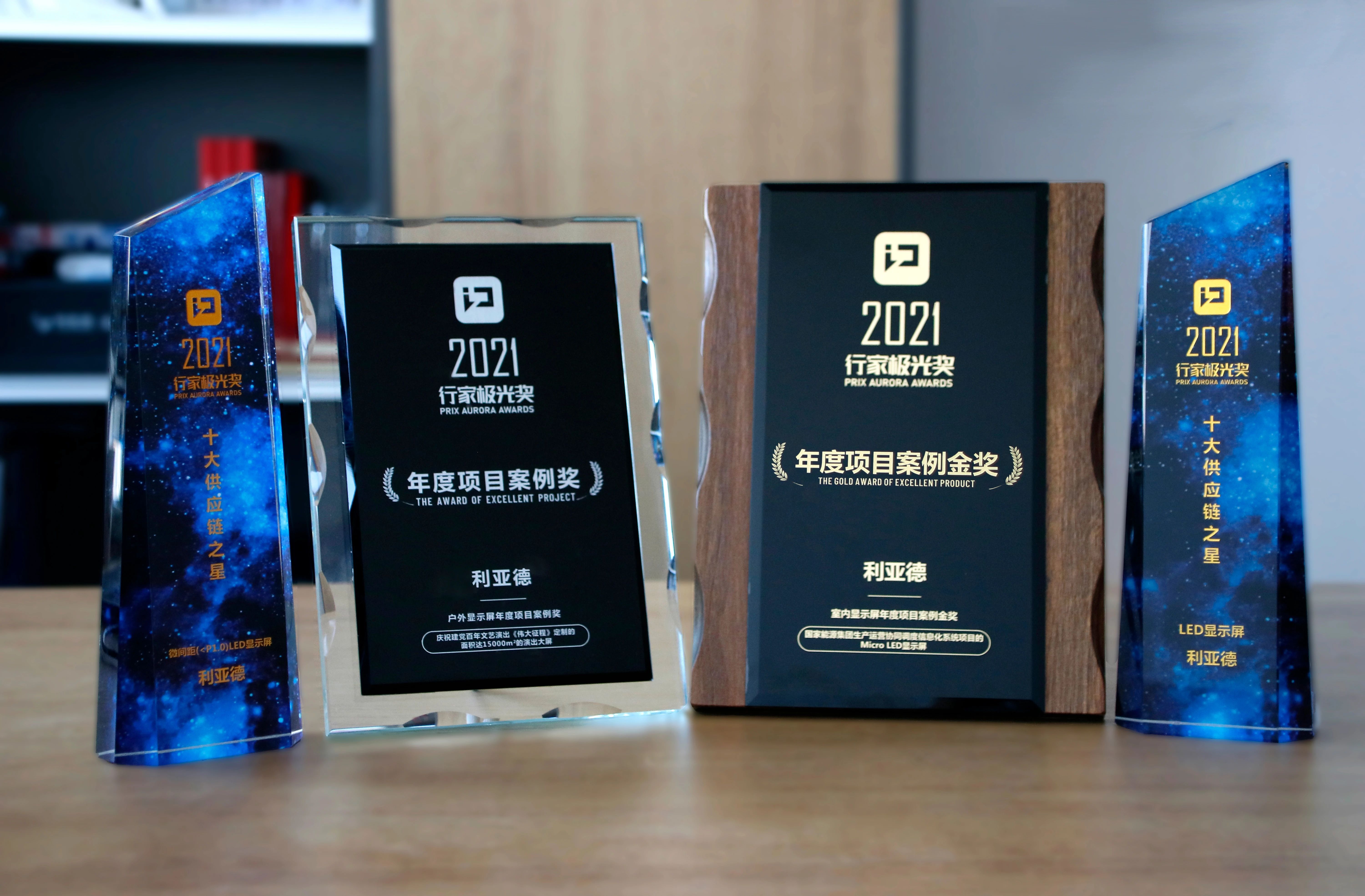 优发国际·随优而动一触即发