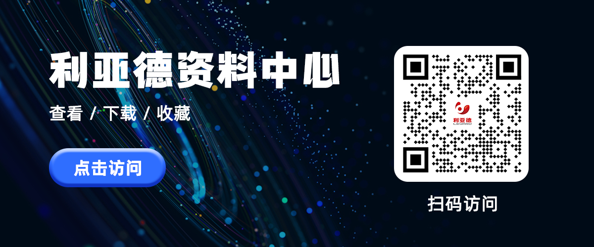 优发国际·随优而动一触即发