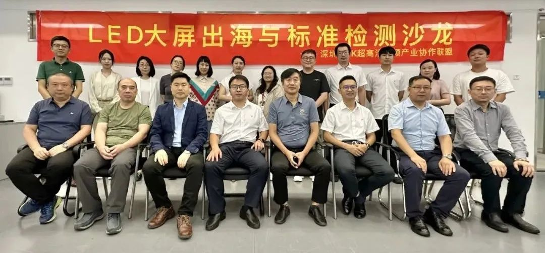 优发国际·随优而动一触即发