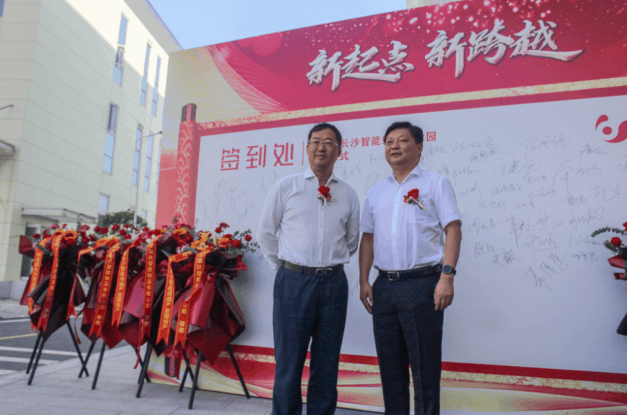 优发国际·随优而动一触即发