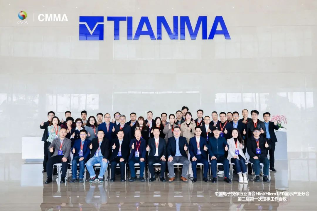 优发国际领航高阶MIP手艺刷新 开启Micro LED显示新时代