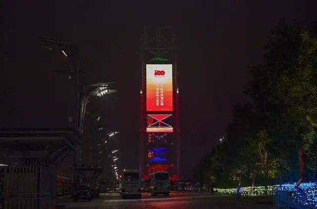 优发国际·随优而动一触即发