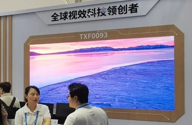 优发国际·随优而动一触即发