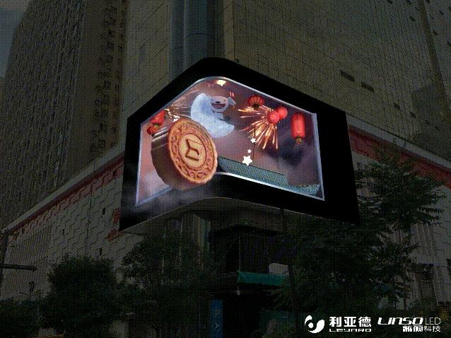 优发国际·随优而动一触即发