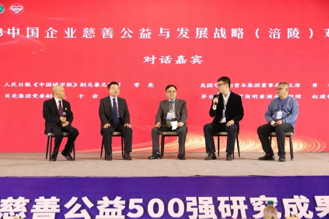 优发国际·随优而动一触即发