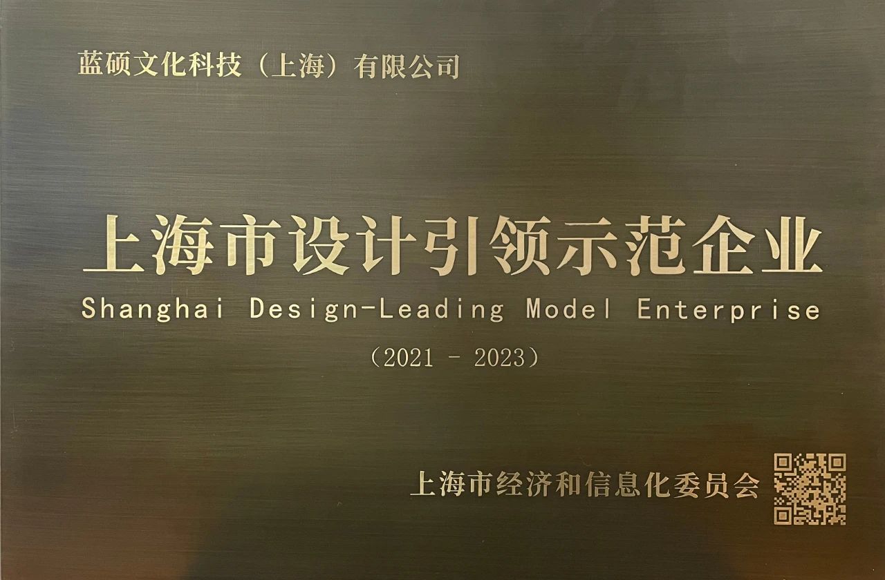 优发国际·随优而动一触即发