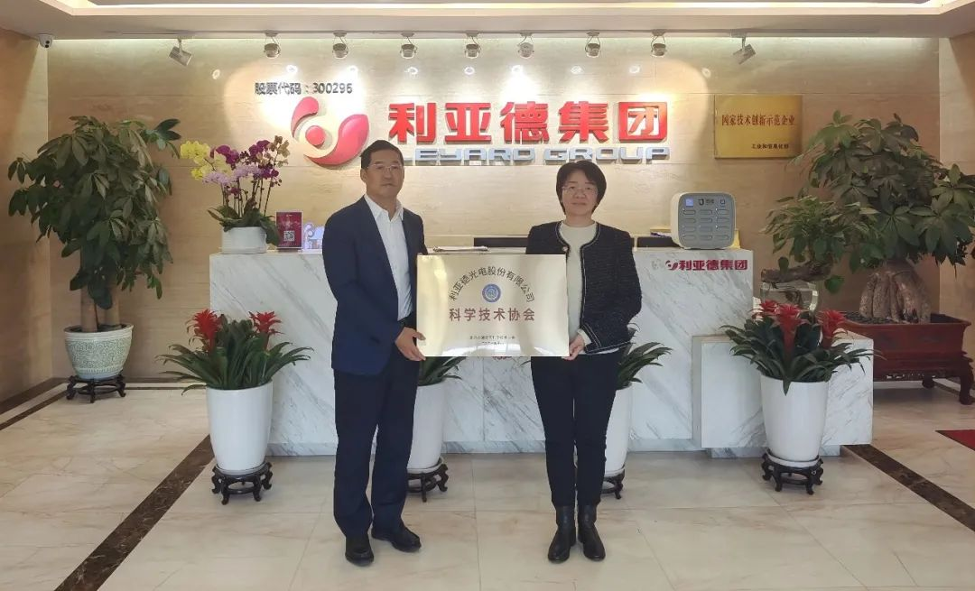 优发国际·随优而动一触即发