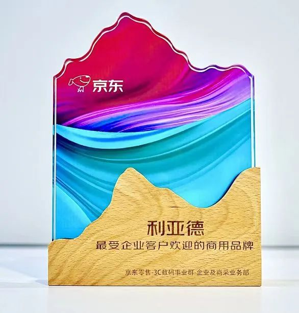 优发国际·随优而动一触即发