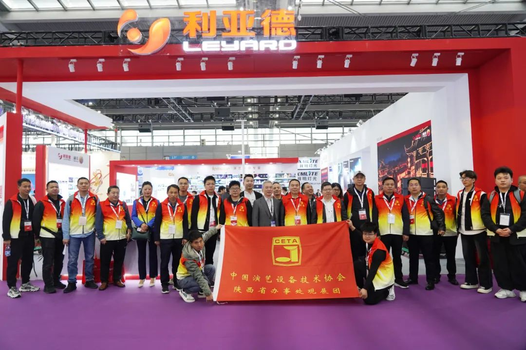 优发国际·随优而动一触即发