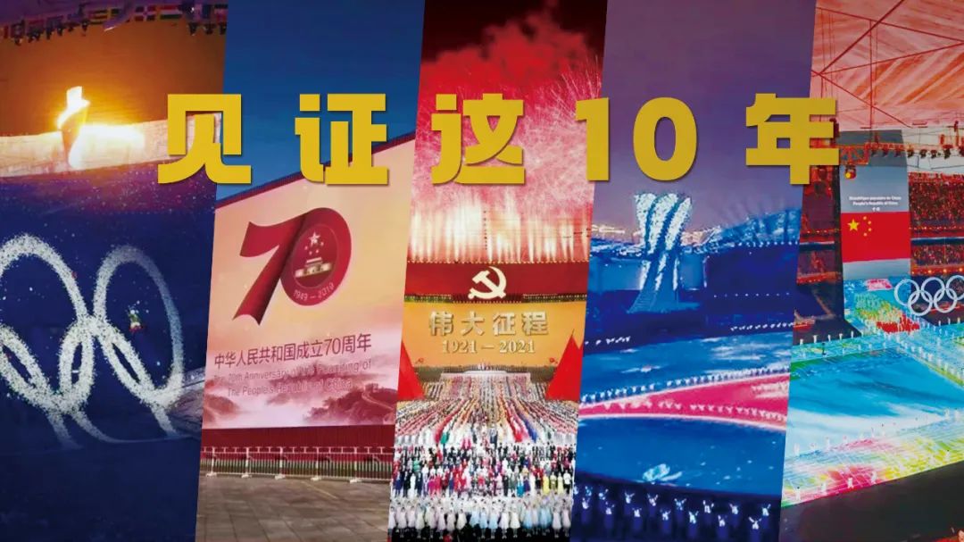优发国际·随优而动一触即发