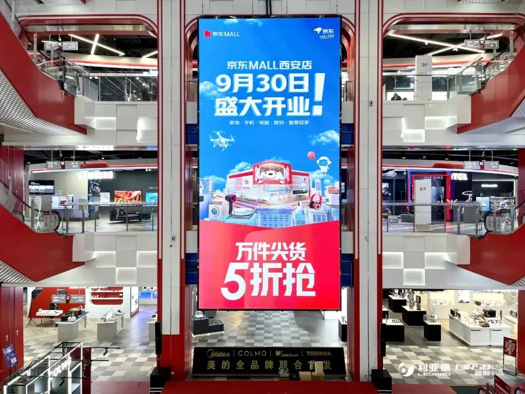 优发国际·随优而动一触即发