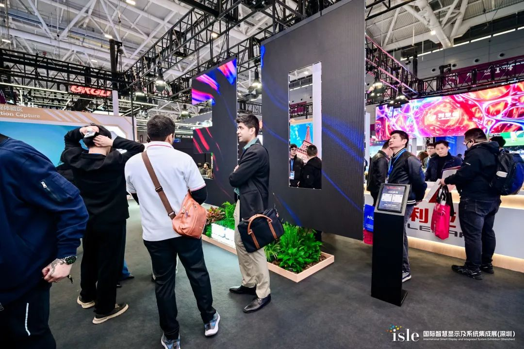 3月7日，，，，，，全球智慧显示及系统集成领域的年度盛会ISLE 2025在深圳国际会展中心盛大启幕。。。。。