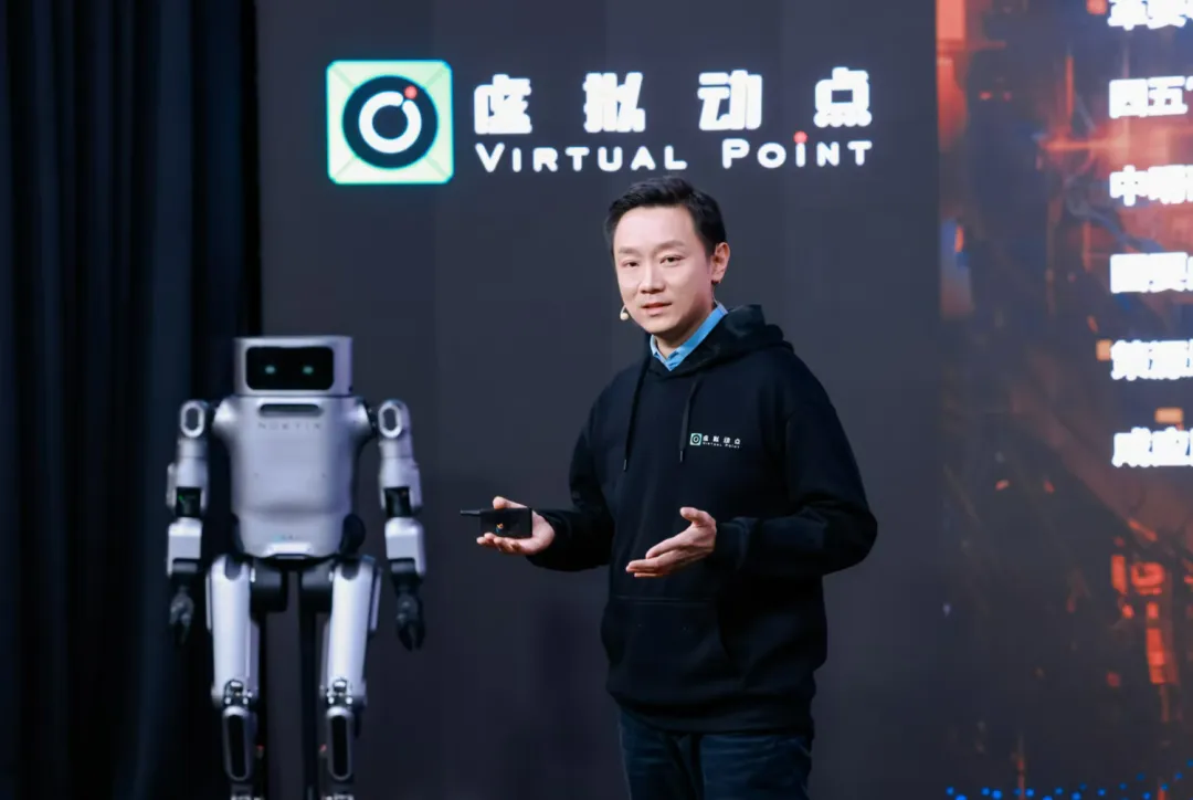 躬身入局具身智能丨优发国际·虚拟动点用空间盘算补齐机械人能力拼图