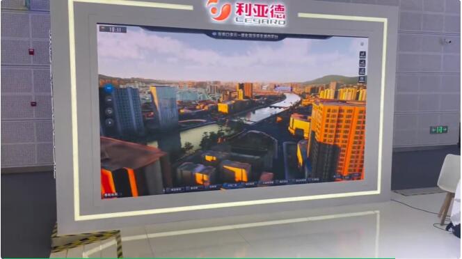 从显示技术到数字内容 优发国际全面助力京津冀协同发展