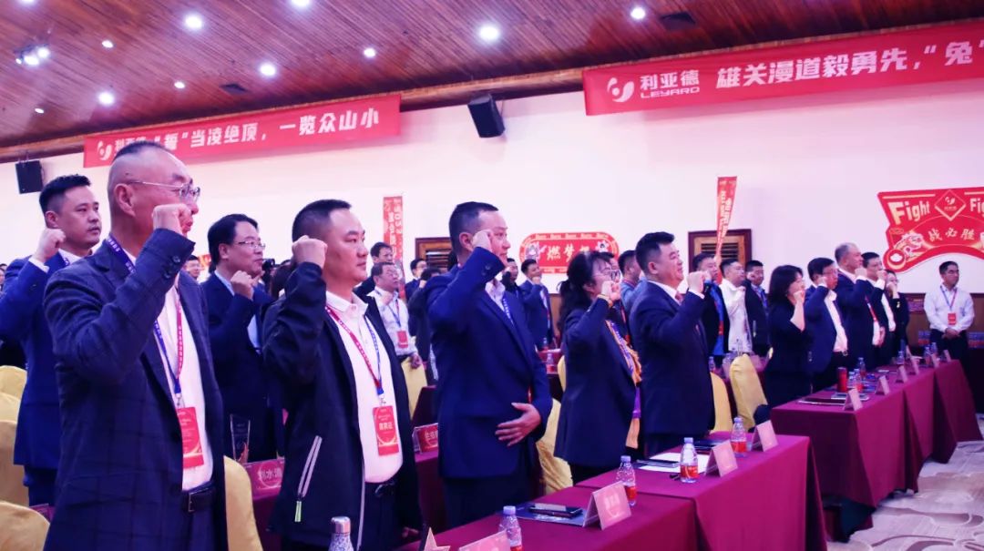 优发国际·随优而动一触即发